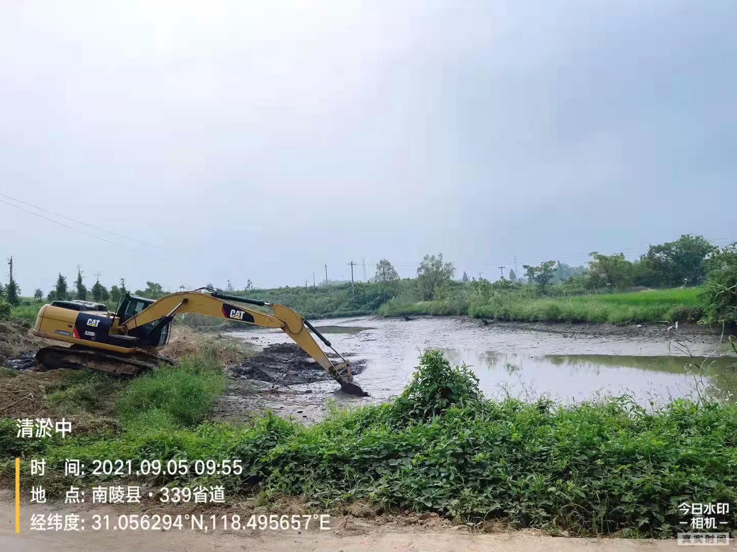 南陵县许镇镇废弃坑塘整理项目